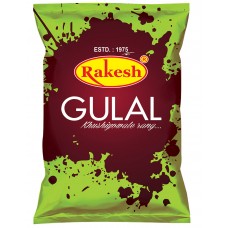 Green Gulal